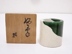 吉向焼　織部釉蓋置